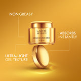 Lakmē Absolute Argan Oil Radiance Oil-in-Gel